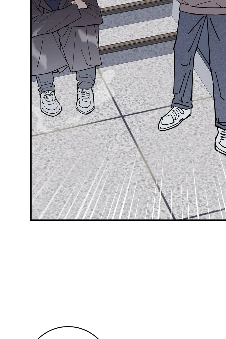 In My Bad Chapter 20 page 46 - 