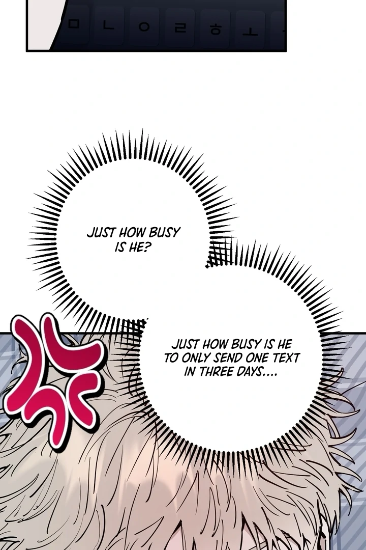 In My Bad Chapter 20 page 6 - 