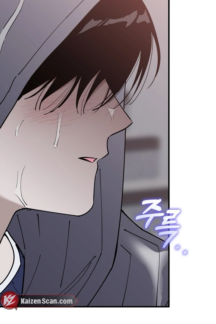 In My Bad Chapter 20 page 52 - 