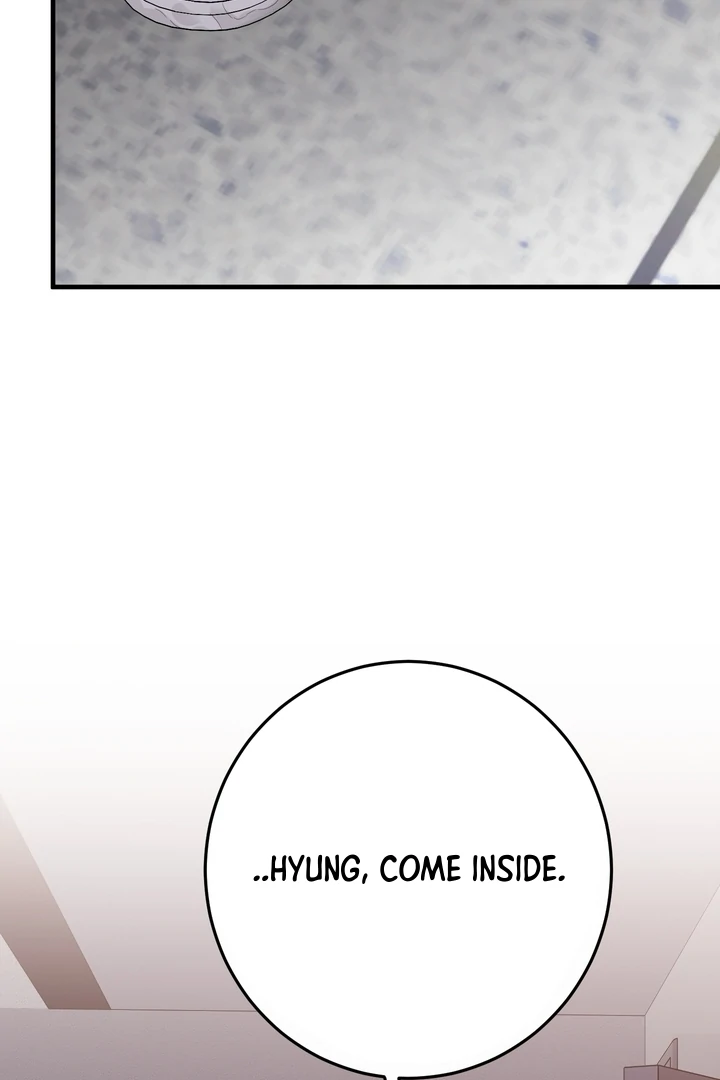 In My Bad Chapter 20 page 54 - 