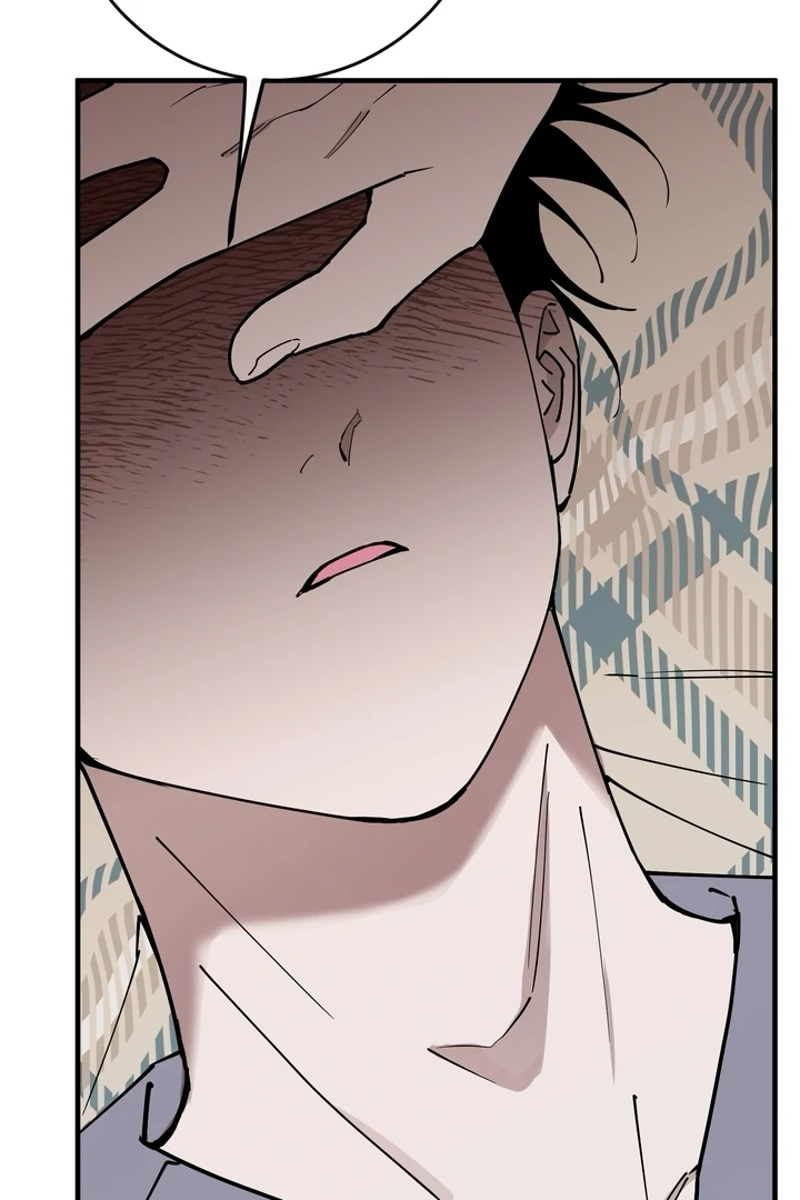 In My Bad Chapter 20 page 63 - 