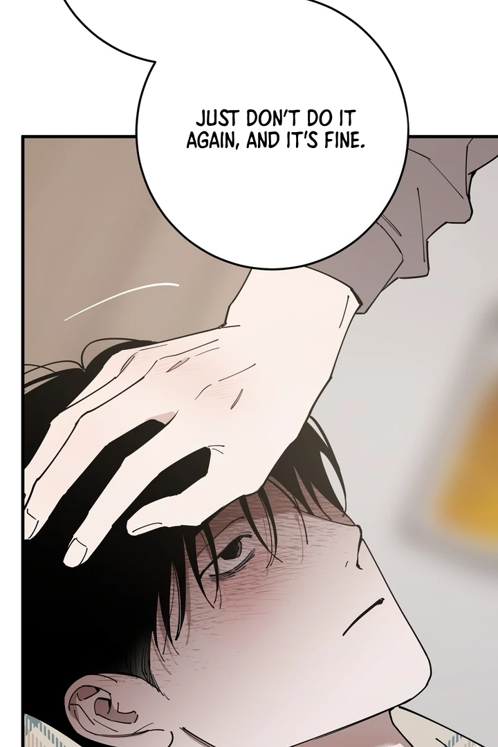 In My Bad Chapter 20 page 66 - 