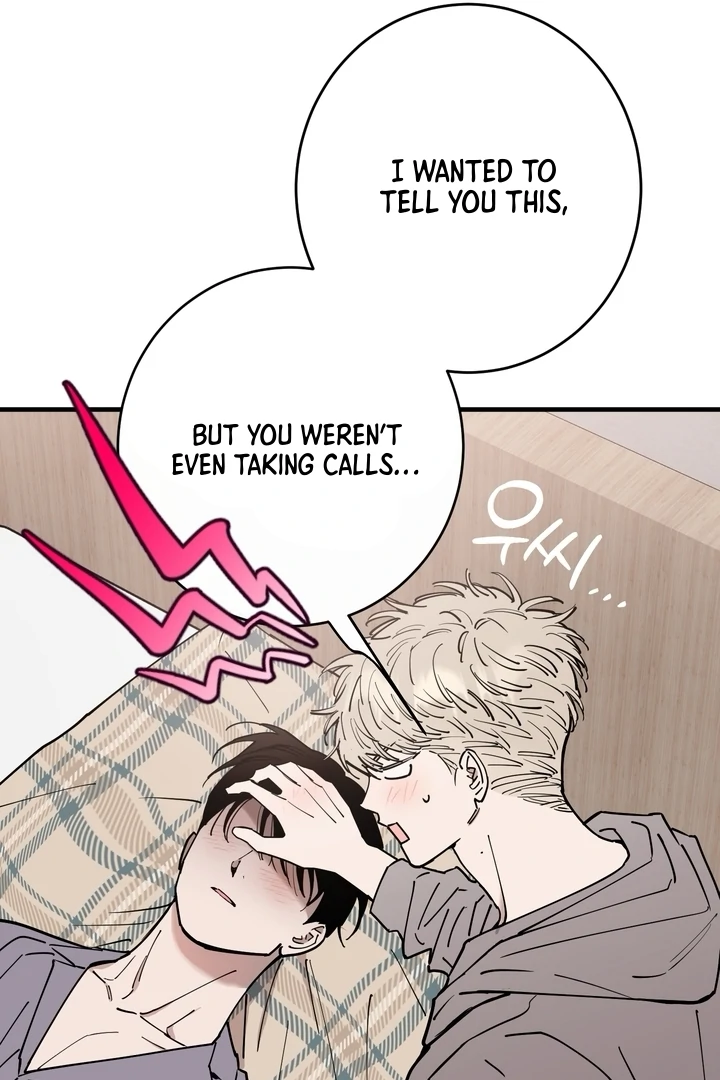 In My Bad Chapter 20 page 72 - 