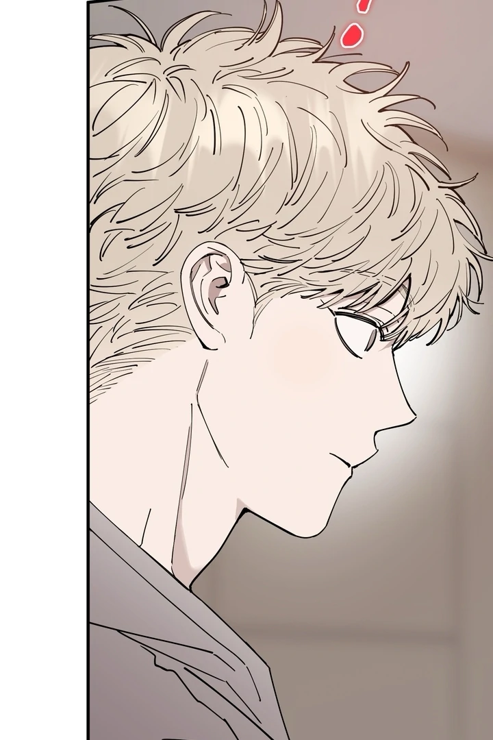 In My Bad Chapter 20 page 76 - 