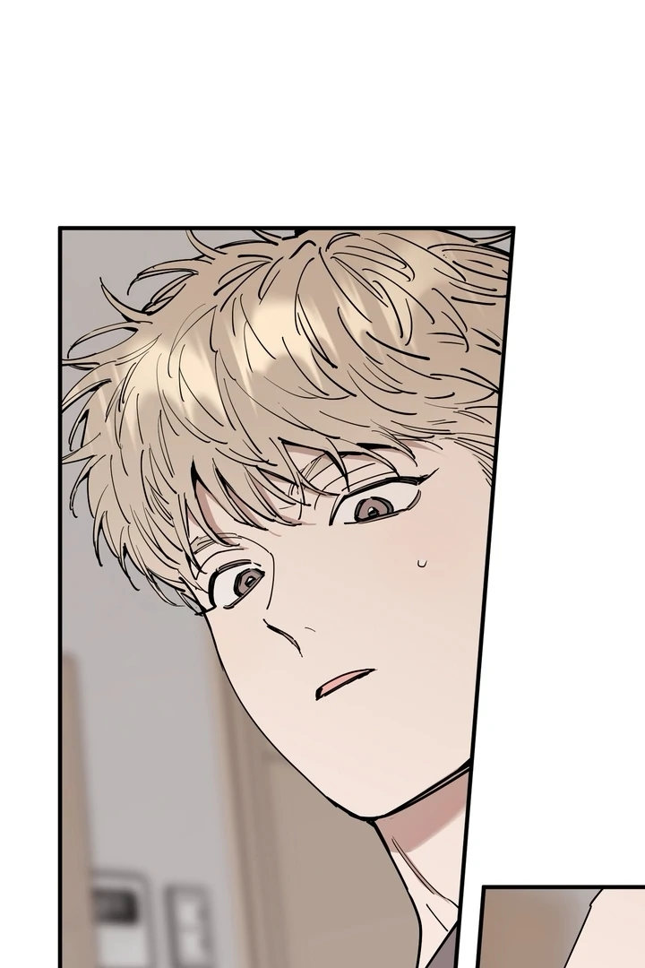 In My Bad Chapter 20 page 81 - 