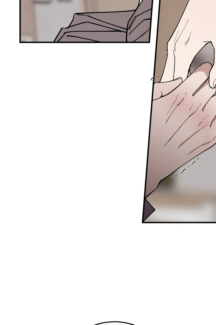 In My Bad Chapter 20 page 82 - 