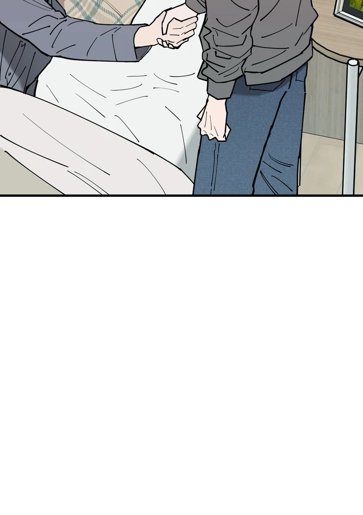 In My Bad Chapter 20 page 84 - 