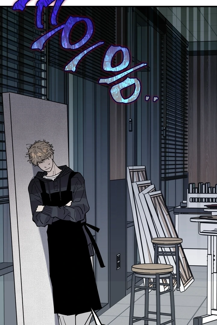 In My Bad Chapter 20 page 88 - 