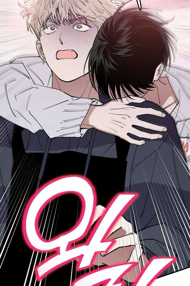 In My Bad Chapter 20 page 100 - 