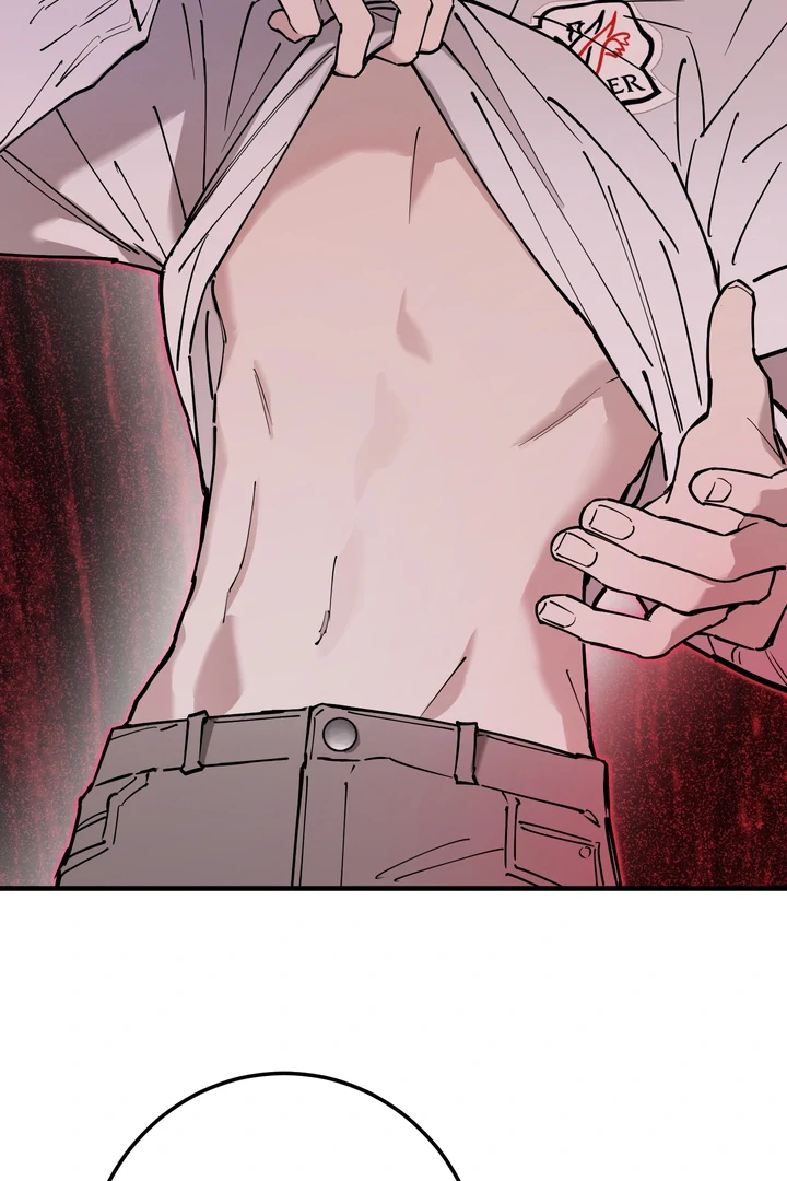 In My Bad Chapter 21 page 2 - 