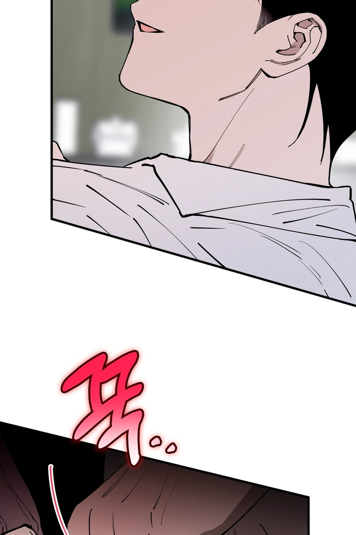 In My Bad Chapter 21 page 11 - 