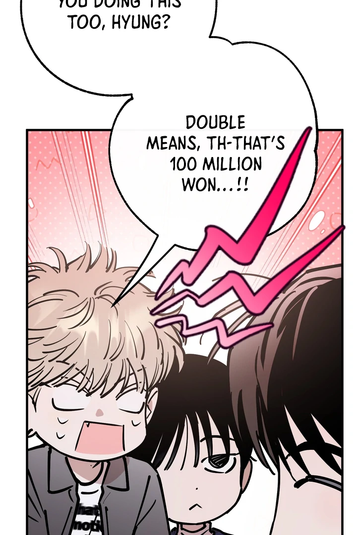 In My Bad Chapter 21 page 105 - 