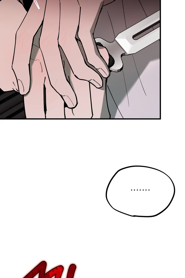 In My Bad Chapter 21 page 12 - 