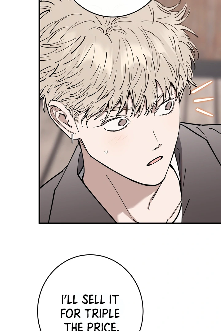 In My Bad Chapter 21 page 111 - 