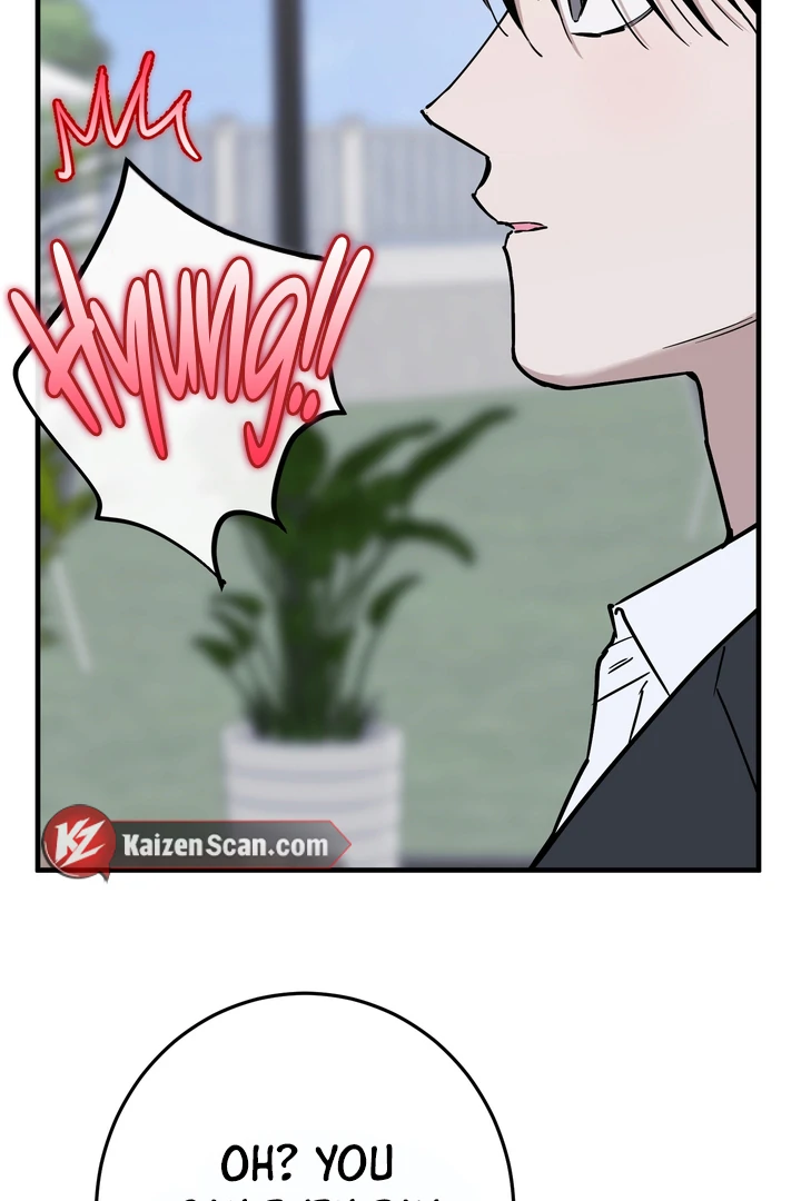 In My Bad Chapter 21 page 114 - 
