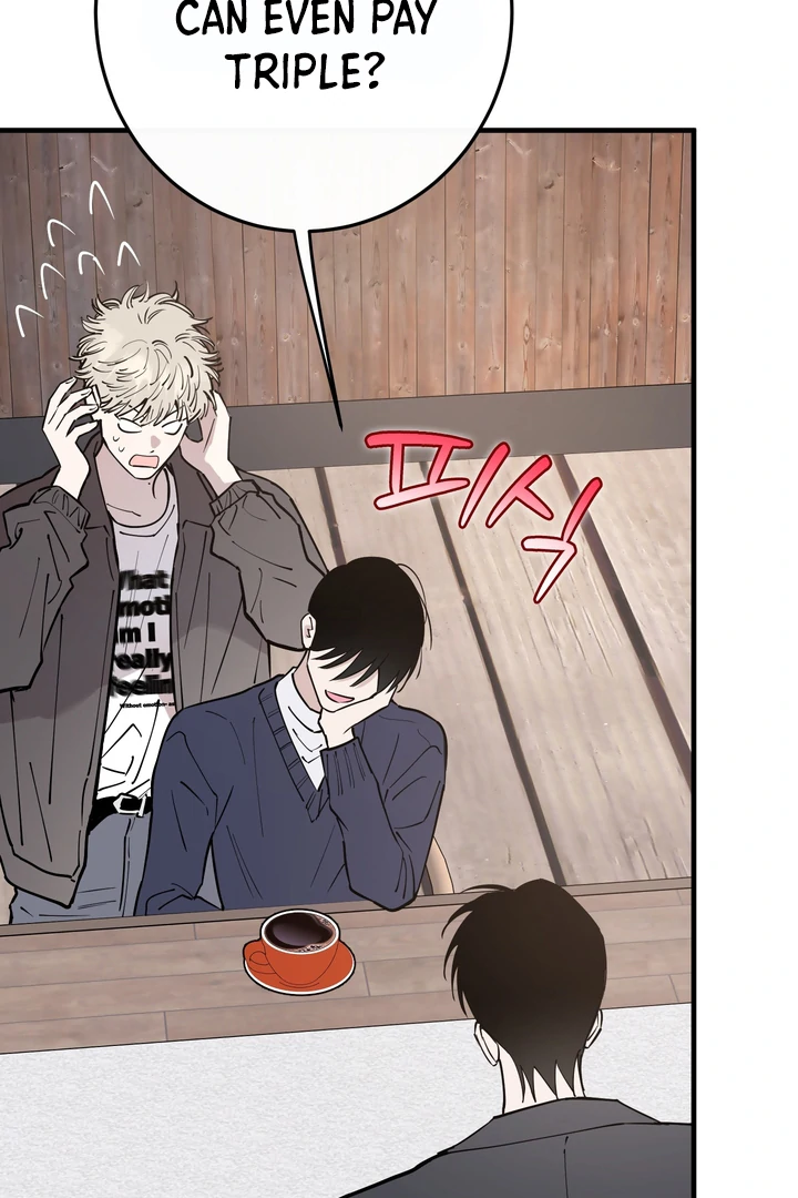 In My Bad Chapter 21 page 115 - 