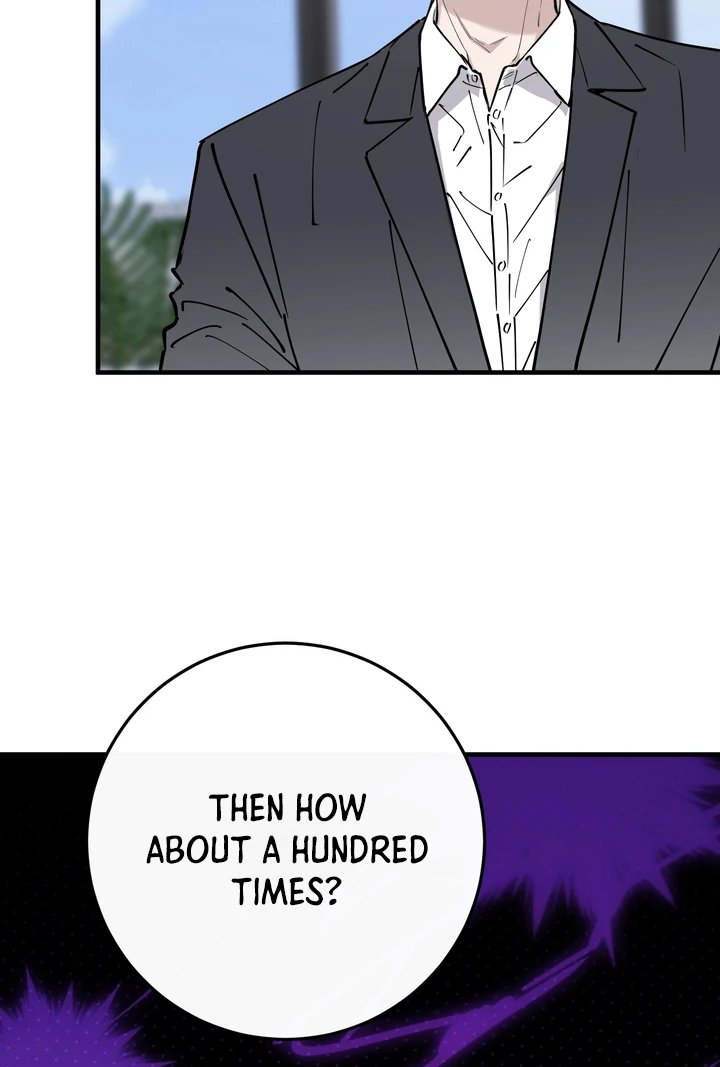 In My Bad Chapter 21 page 117 - 