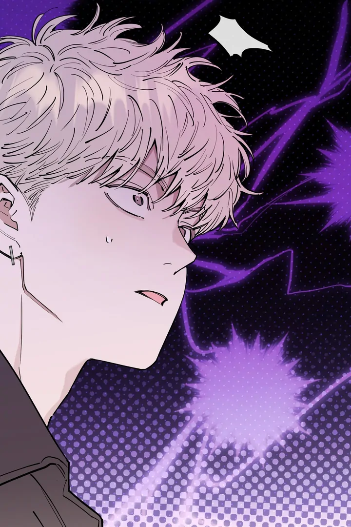 In My Bad Chapter 21 page 118 - 