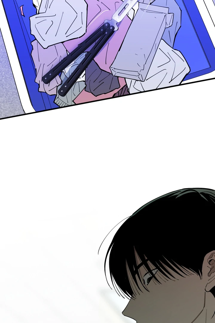 In My Bad Chapter 21 page 15 - 