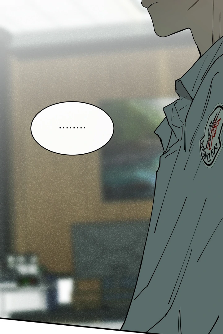 In My Bad Chapter 21 page 16 - 