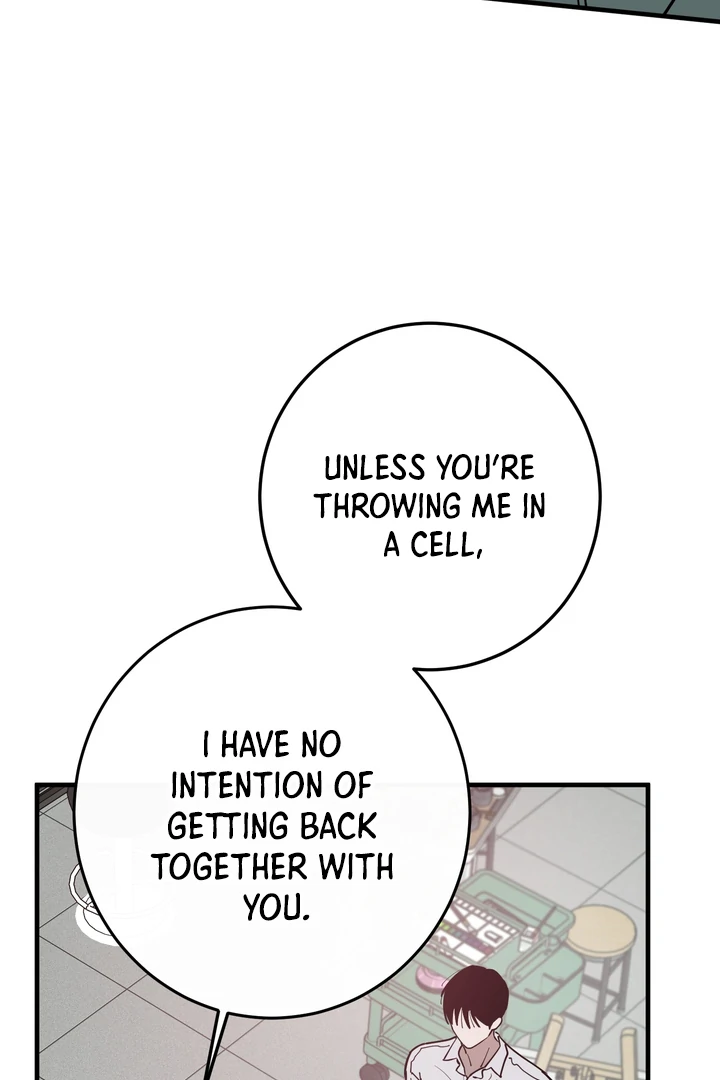 In My Bad Chapter 21 page 17 - 