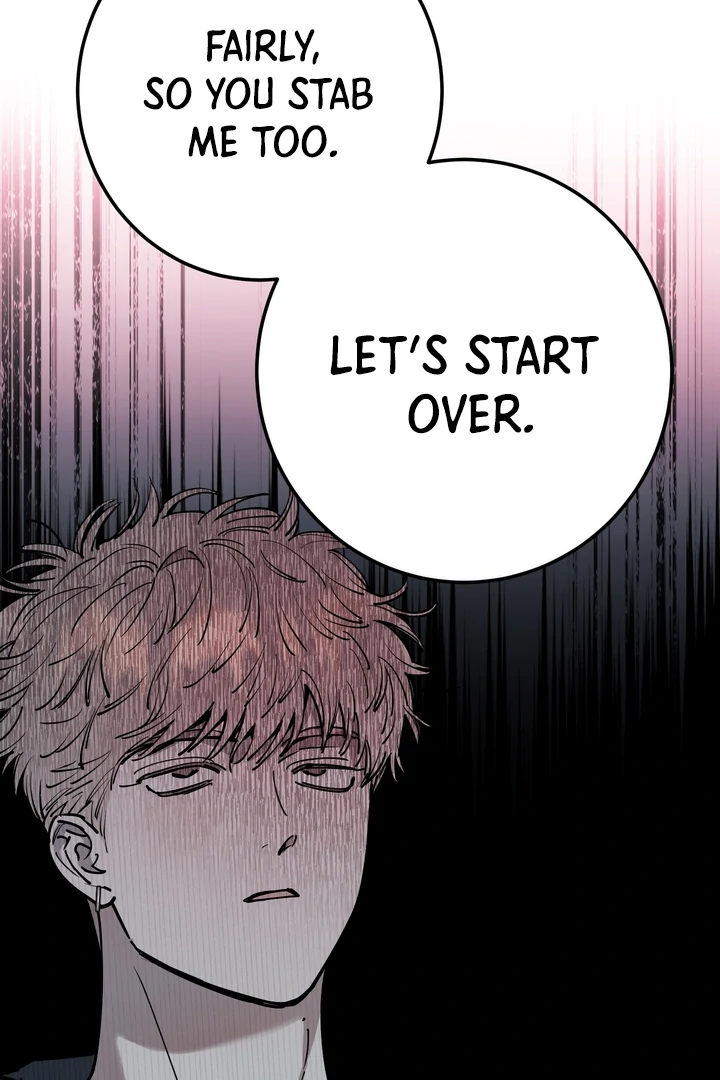 In My Bad Chapter 21 page 3 - 