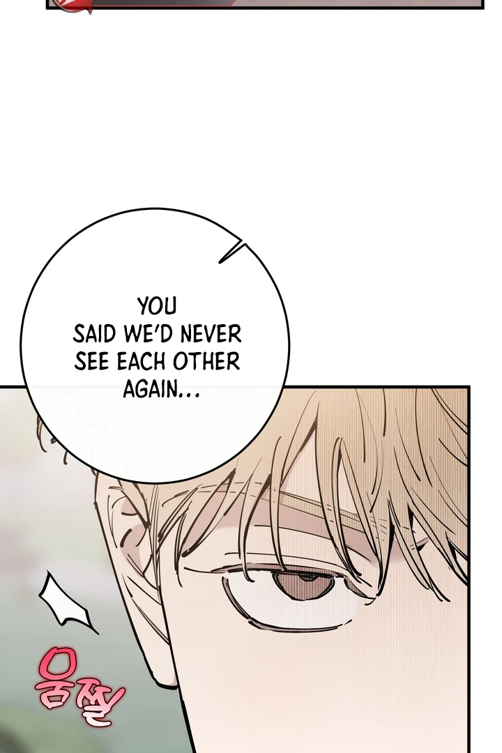 In My Bad Chapter 21 page 30 - 