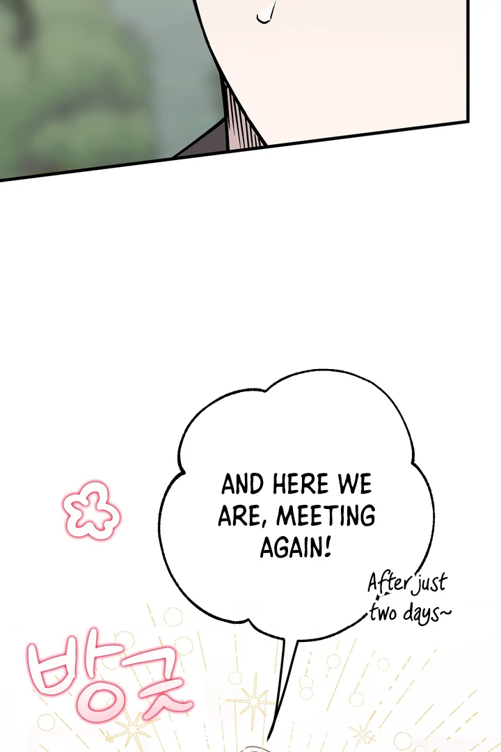 In My Bad Chapter 21 page 31 - 