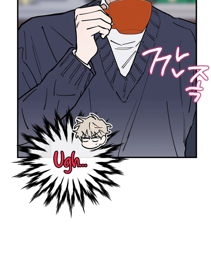 In My Bad Chapter 21 page 36 - 