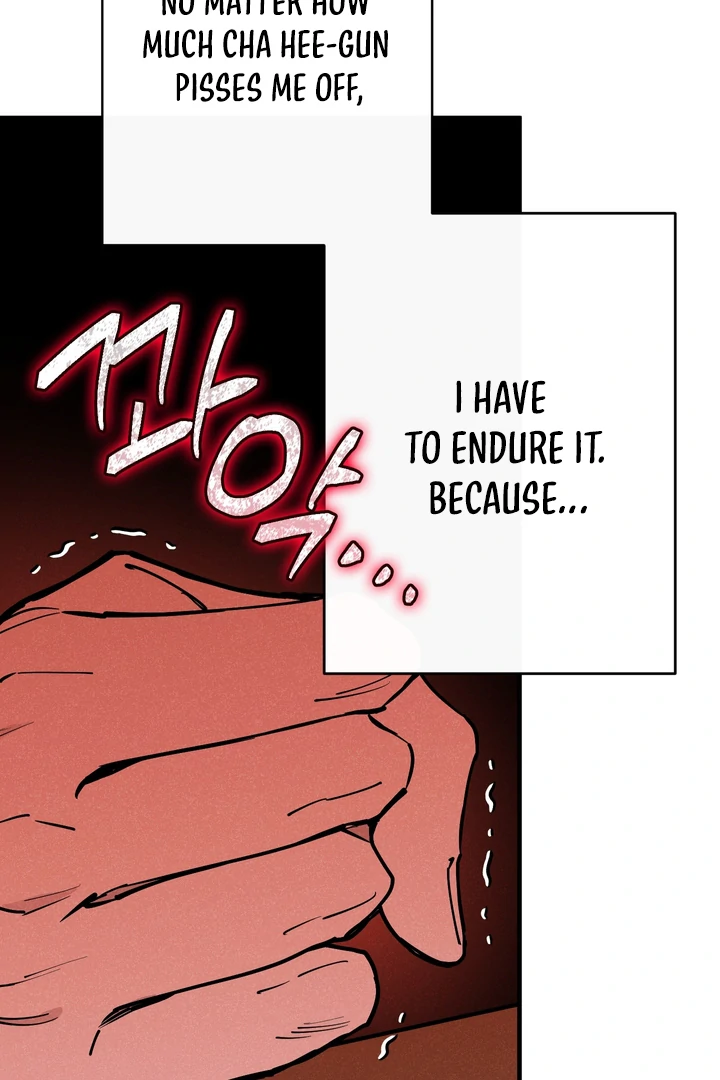 In My Bad Chapter 21 page 39 - 