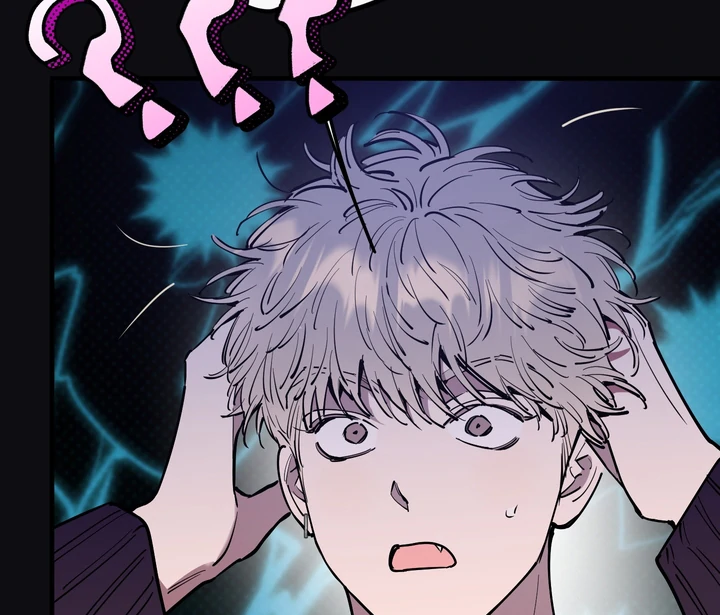 In My Bad Chapter 21 page 45 - 