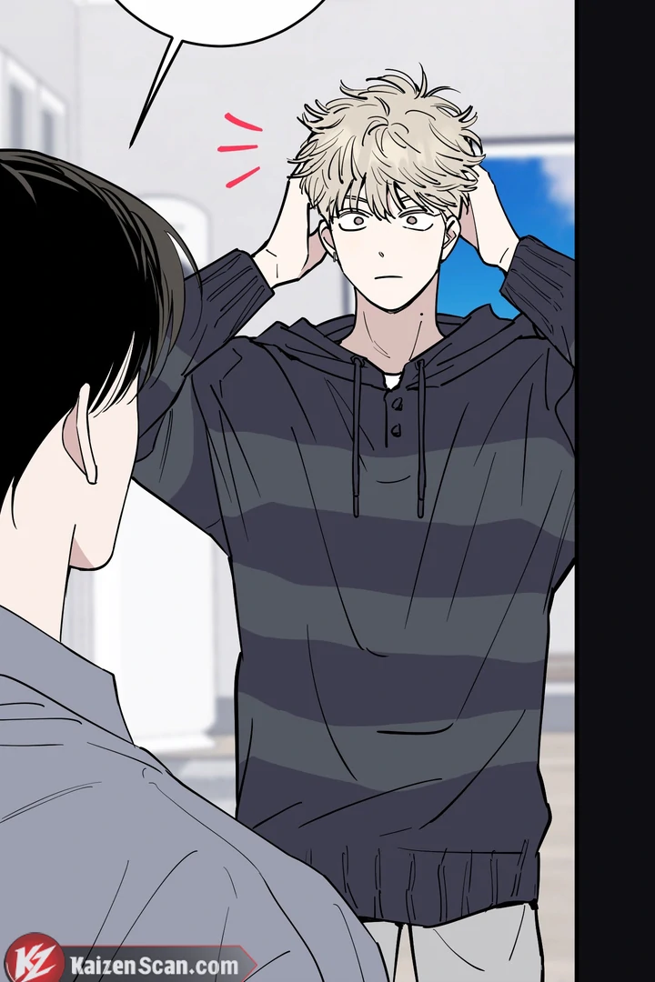 In My Bad Chapter 21 page 49 - 
