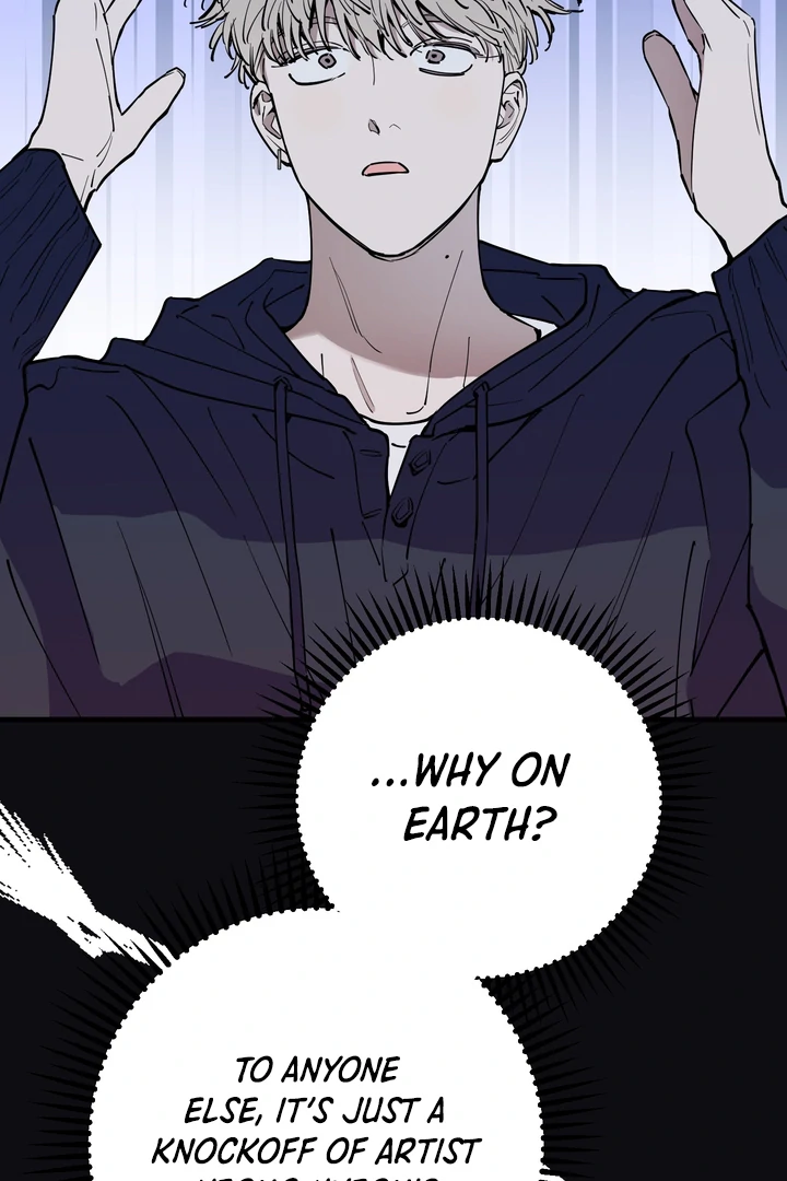 In My Bad Chapter 21 page 51 - 