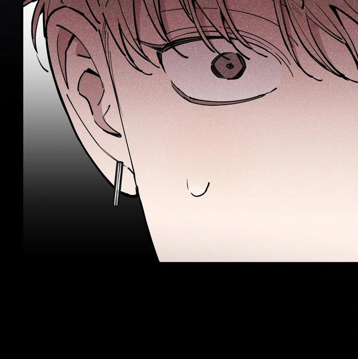 In My Bad Chapter 21 page 53 - 