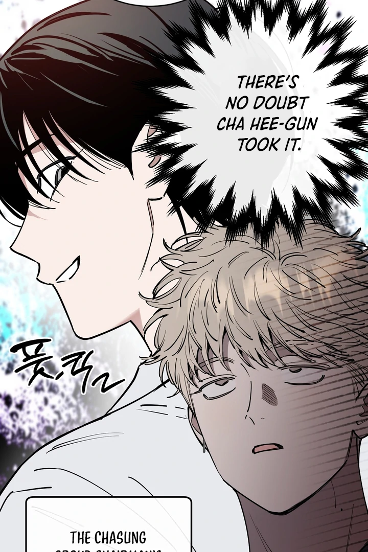 In My Bad Chapter 21 page 60 - 