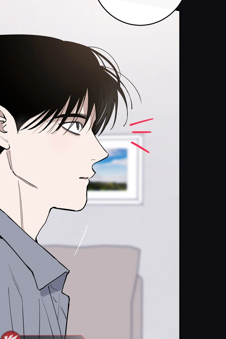 In My Bad Chapter 21 page 66 - 