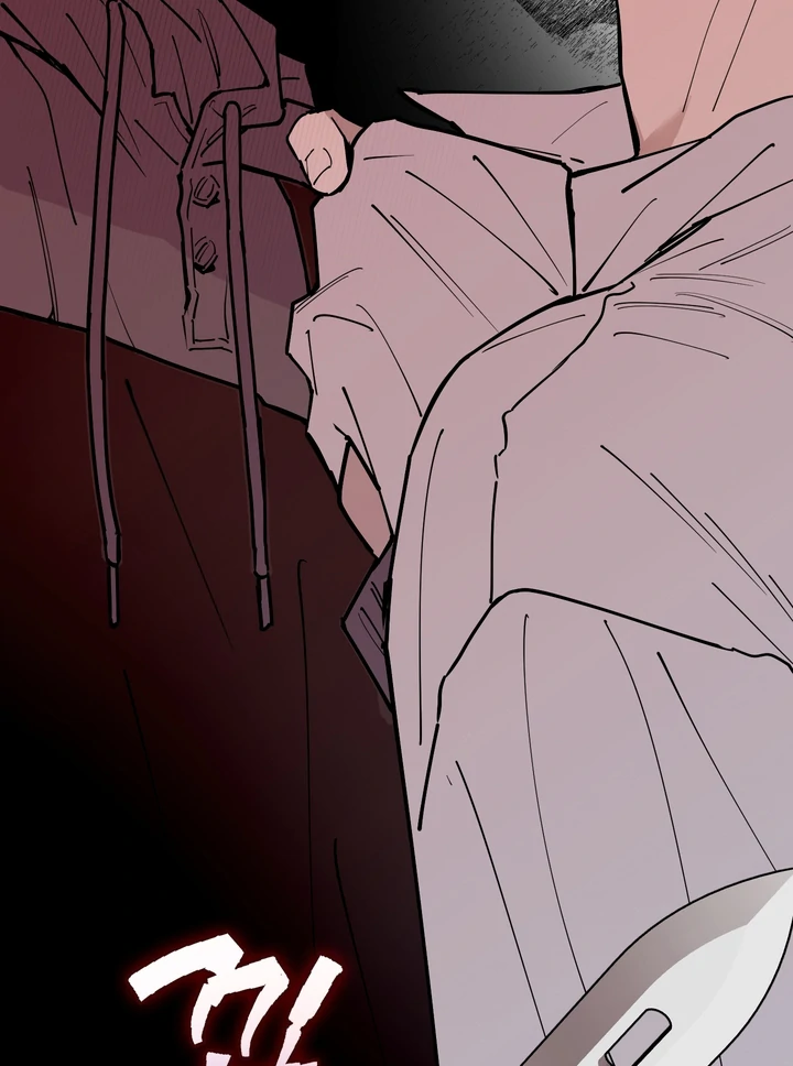 In My Bad Chapter 21 page 8 - 