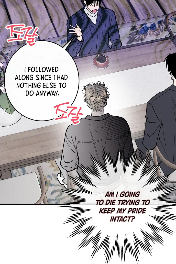 In My Bad Chapter 21 page 75 - 