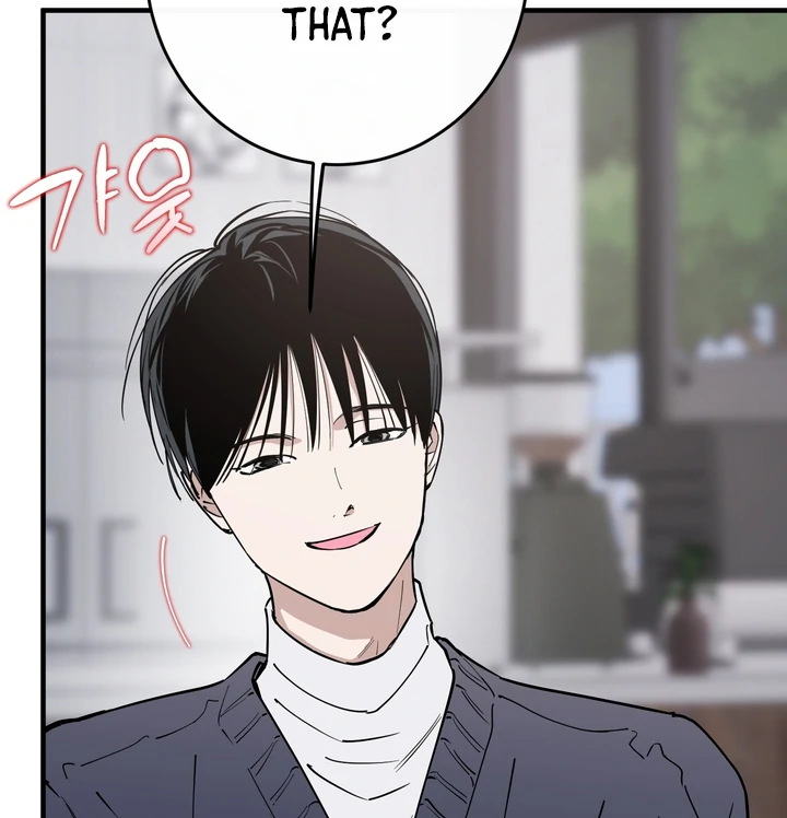 In My Bad Chapter 21 page 81 - 