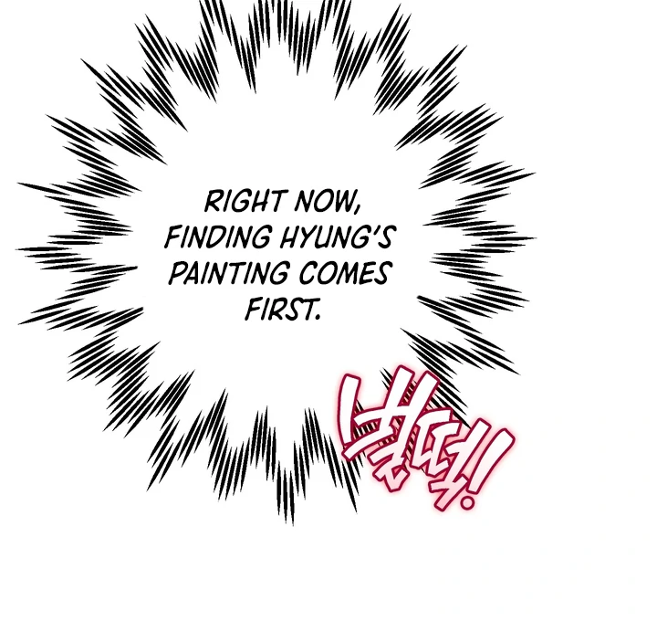 In My Bad Chapter 21 page 92 - 