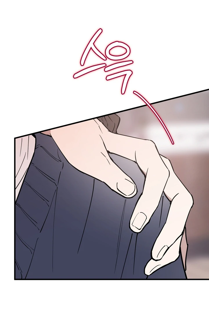 In My Bad Chapter 21 page 93 - 