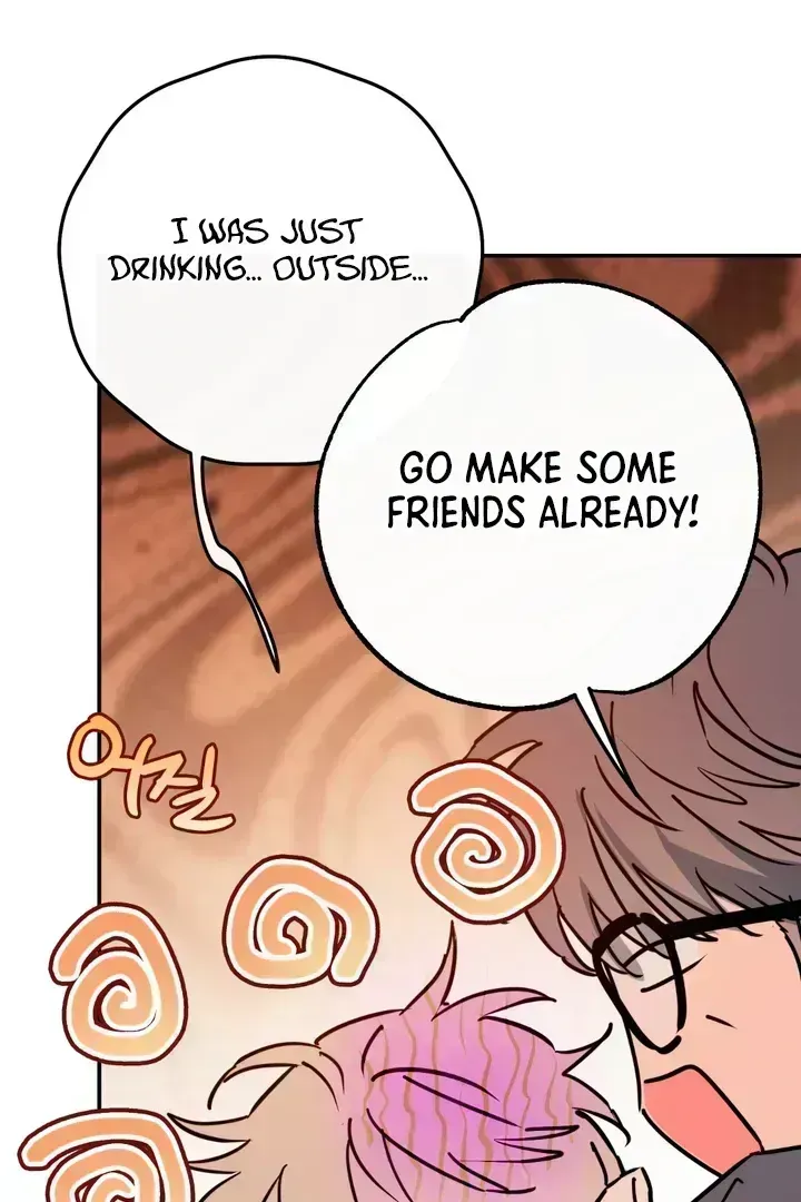 In My Bad Chapter 3.1 page 12 - 
