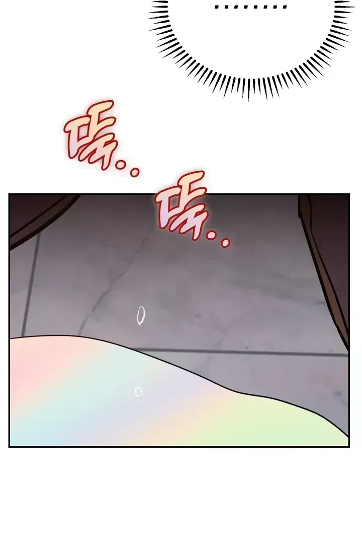 In My Bad Chapter 3.1 page 57 - 