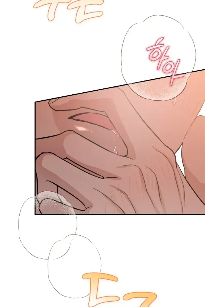 In My Bad Chapter 3.2 page 2 - 