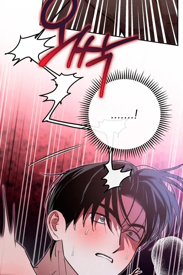 In My Bad Chapter 3.2 page 30 - 