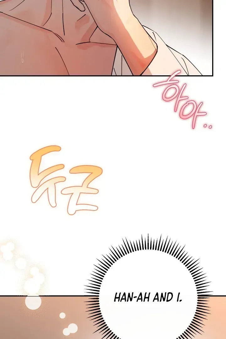 In My Bad Chapter 3.2 page 4 - 
