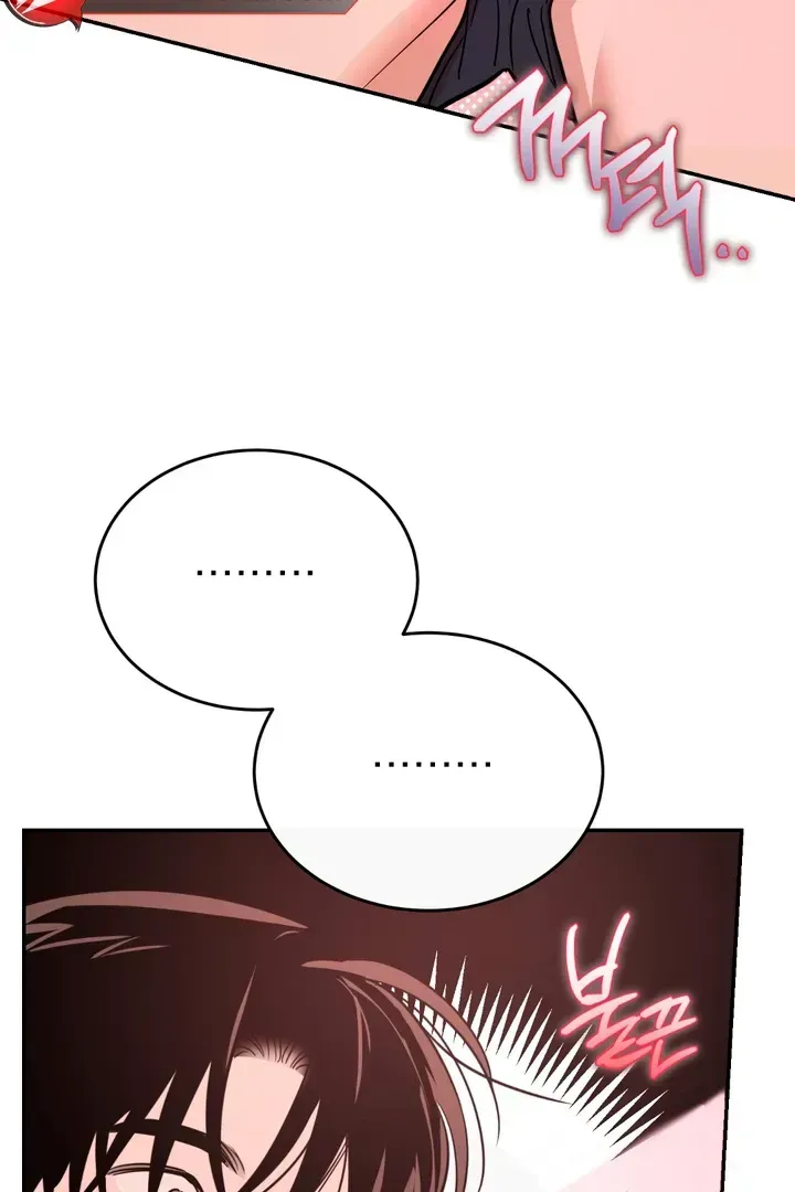In My Bad Chapter 3.2 page 45 - 