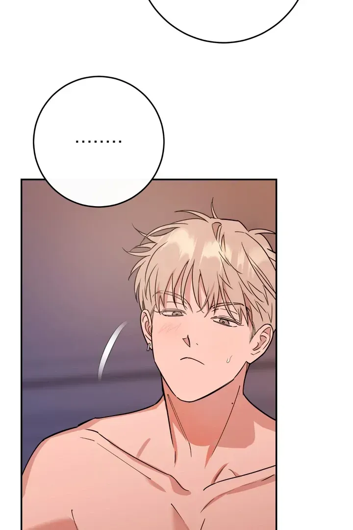 In My Bad Chapter 3.2 page 48 - 