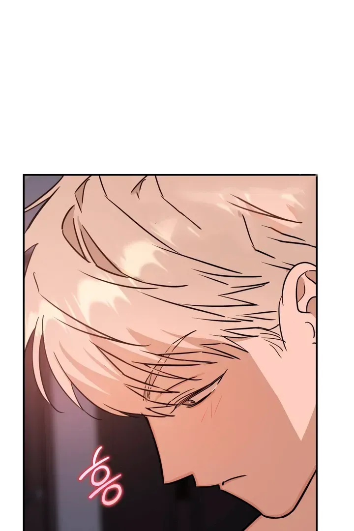 In My Bad Chapter 3.2 page 51 - 