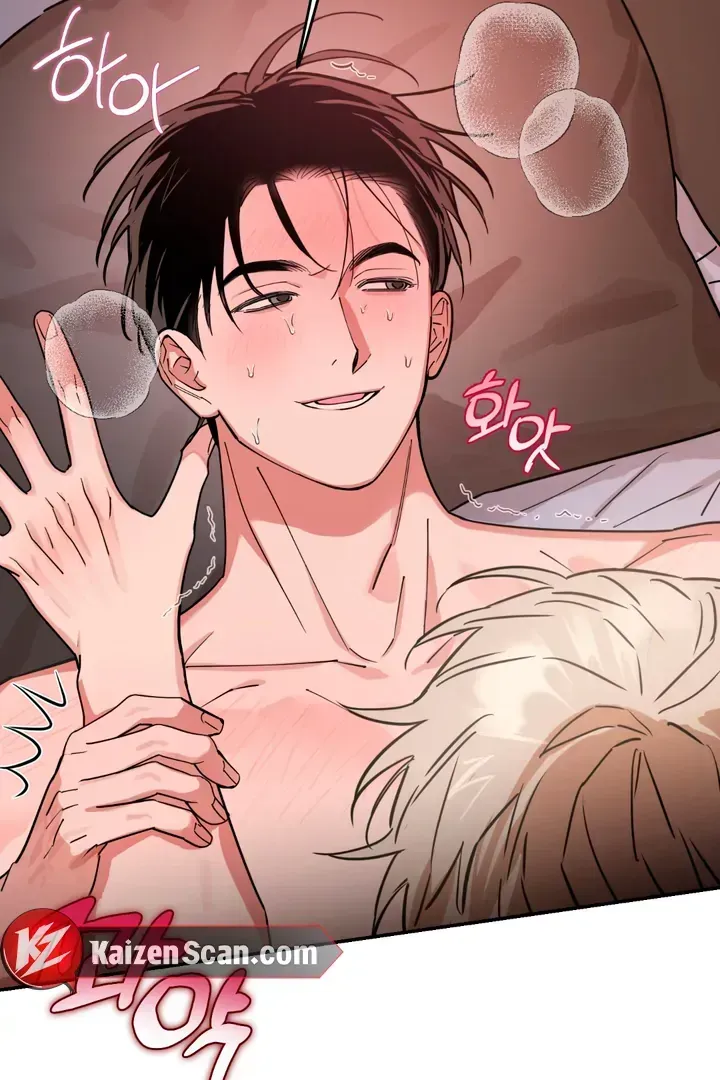 In My Bad Chapter 3.2 page 66 - 